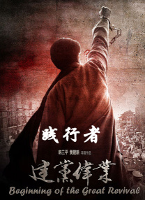 国产色啪午夜免费福利视频